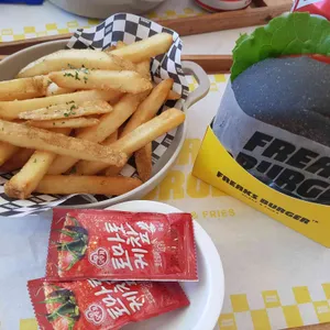 프릭스버거 리뷰 사진