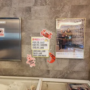산들바다 리뷰 사진
