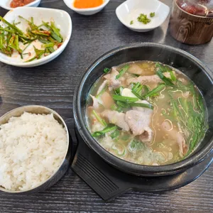 진주삼대국밥 사진