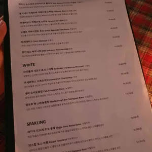 에비다 리뷰 사진