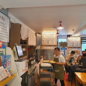 무교동낙지 리뷰 사진