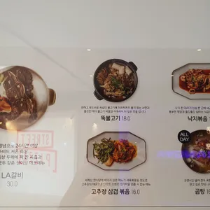 정이담 리뷰 사진