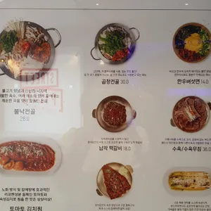 정이담 리뷰 사진