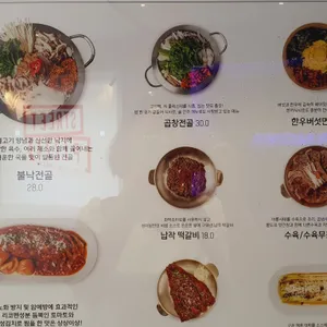 정이담 리뷰 사진