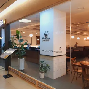 반포식스 리뷰 사진