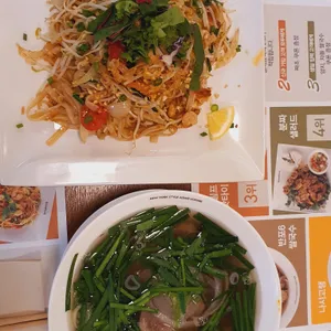 반포식스 리뷰 사진