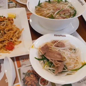 반포식스 사진