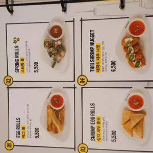 반포식스 리뷰 사진
