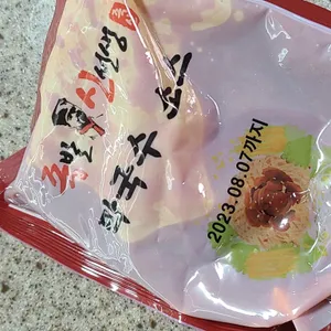 족발신선생  리뷰 사진