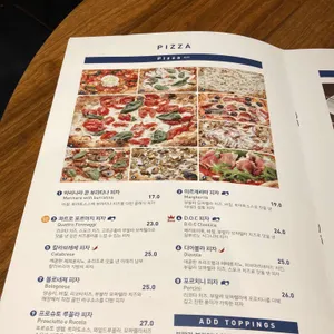 더 키친 일 뽀르노 리뷰 사진