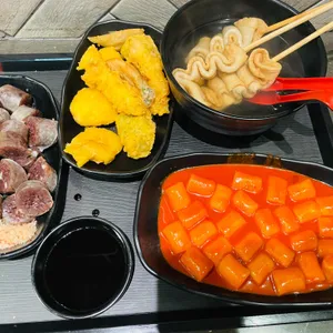버무리떡볶이 사진