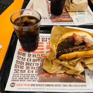 버거킹 리뷰 사진