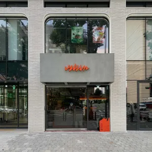 부르 리뷰 사진