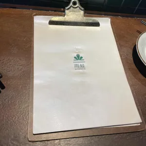 우와 리뷰 사진