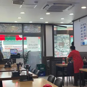 포동이네 리뷰 사진