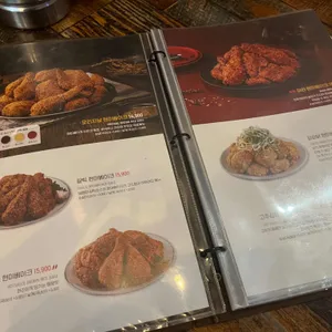 맛닭꼬 리뷰 사진