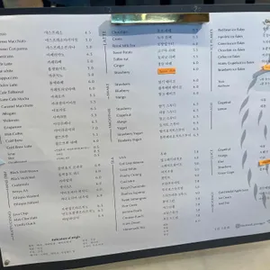 블랙울프 리뷰 사진