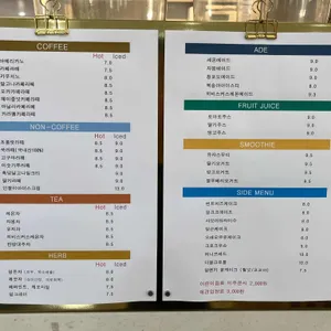 라라랜드카페 리뷰 사진