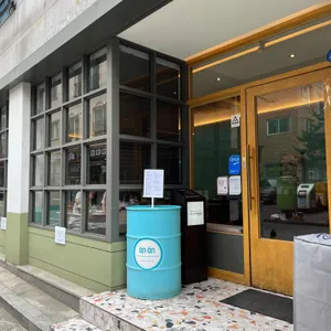 안안 리뷰 사진