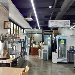 천안밀면 리뷰 사진