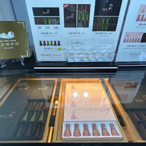 첨성대초콜렛 리뷰 사진