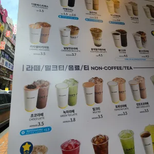 빽다방 리뷰 사진