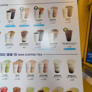 빽다방 리뷰 사진