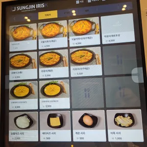청춘꼬마김밥앤떡볶이 리뷰 사진