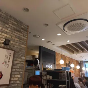 이화수전통육개장 대표 사진