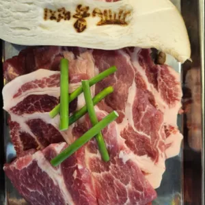 고기육번지 리뷰 사진