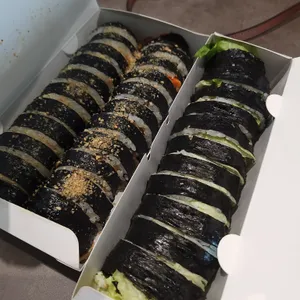 인생김밥 사진
