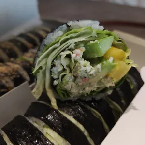 인생김밥 사진