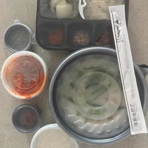 국밥도감 사진