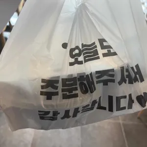 국밥도감 리뷰 사진