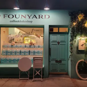 79파운야드 리뷰 사진