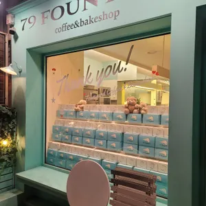 79파운야드 리뷰 사진