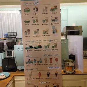 79파운야드 리뷰 사진