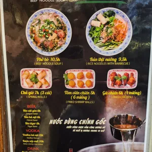 포옹남 리뷰 사진