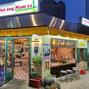 포옹남 리뷰 사진