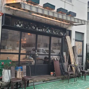 조르지네 이상한가게 리뷰 사진