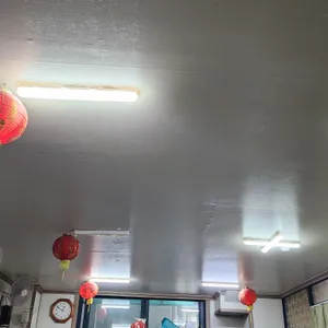 동춘관 리뷰 사진