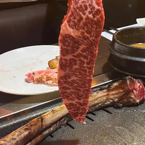 화우 사진