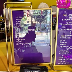 크레이빙커피 리뷰 사진