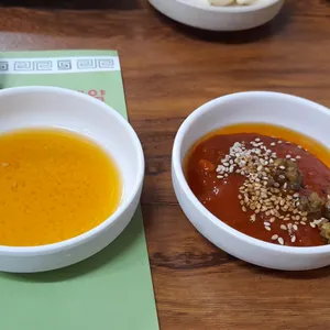 유진회집 사진