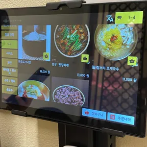 선수촌가든 리뷰 사진