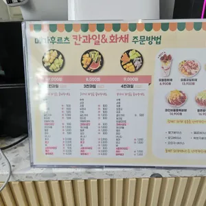 오디씨 리뷰 사진