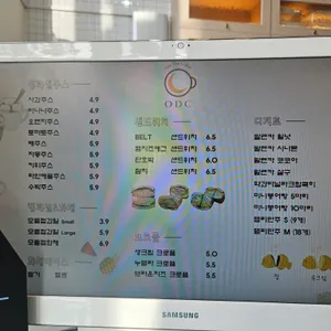 오디씨 리뷰 사진