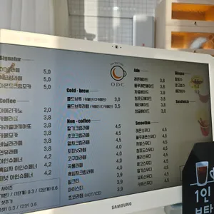 오디씨 리뷰 사진