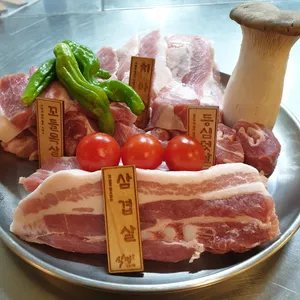 식껍 리뷰 사진