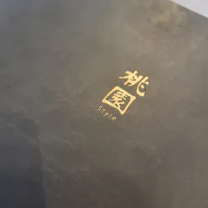 도원스타일 리뷰 사진